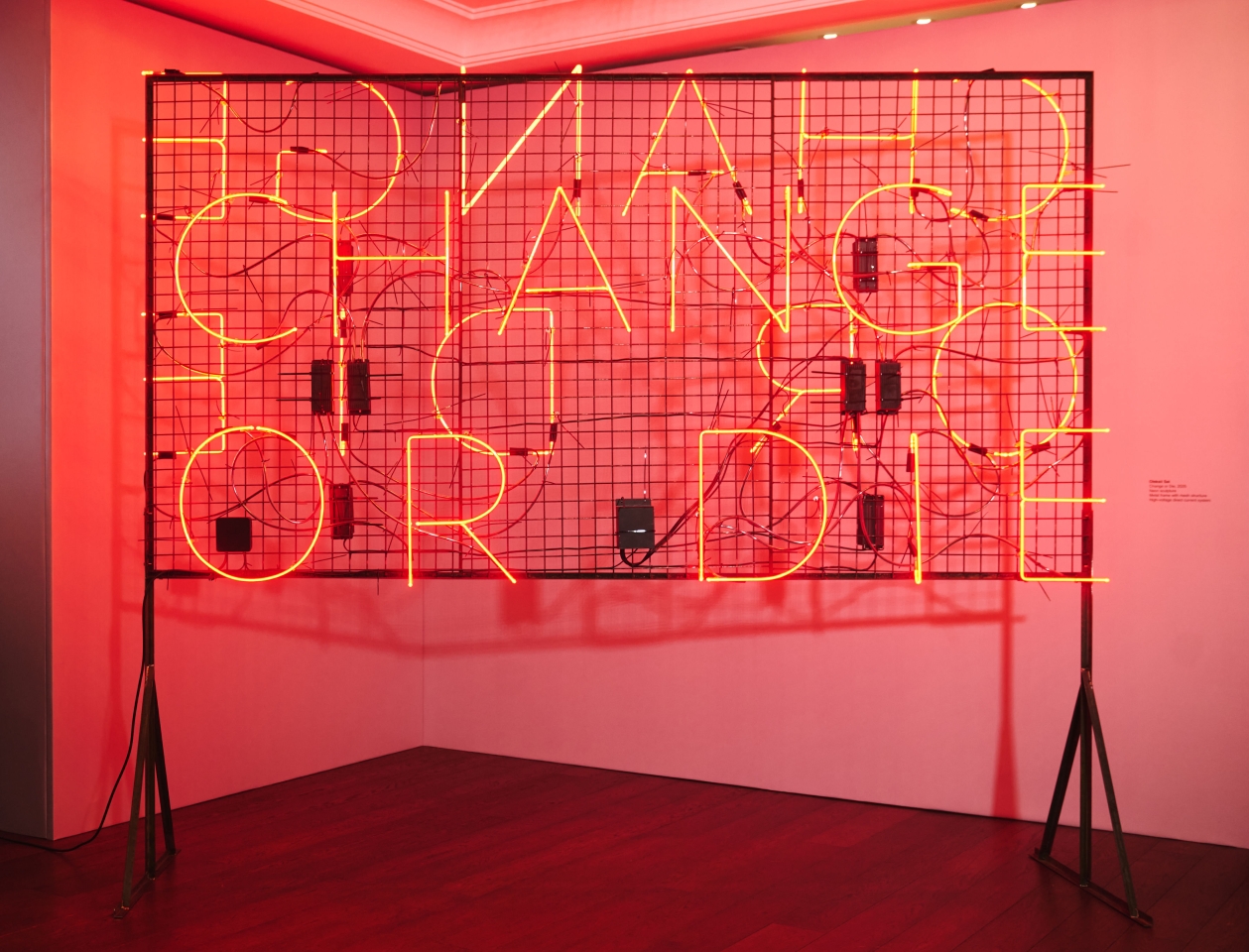 PinchukArtCentre представив роботи Лесі Хоменко та Олексія Сая - відбулася зустріч з YES - новини культури 2