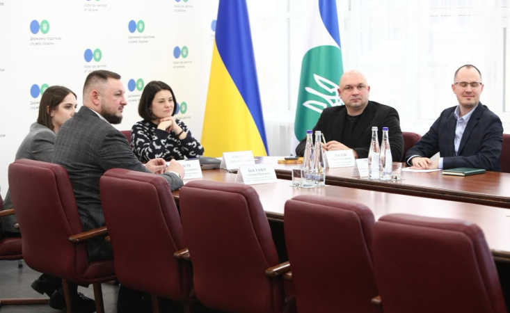 Податкова служба представить новий підхід до вирішення конфліктів з платниками податків. 1