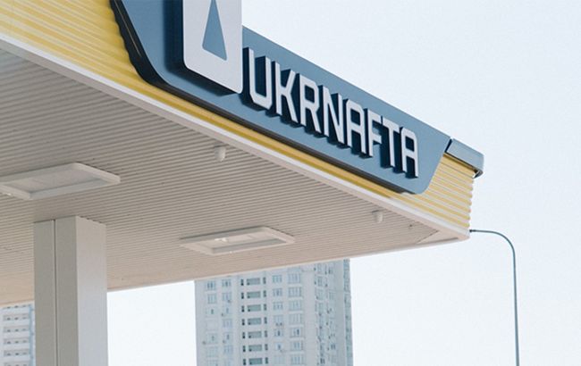 Показники Укрнафти викликали дискусію - оглядач порівняв звіти і плани 1