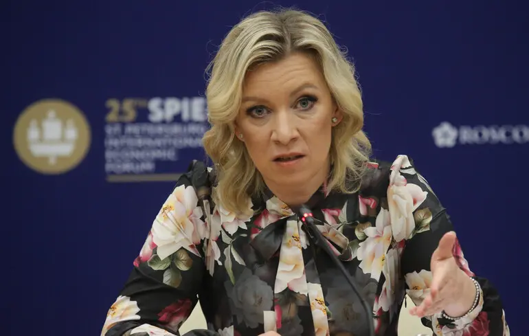 Рада миру - Росія не поїде на зустріч Дональда Трампа 1