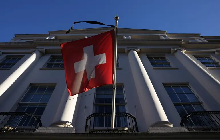 Рада миру Трампа - Швейцарія братиме участь лише як спостерігач 1