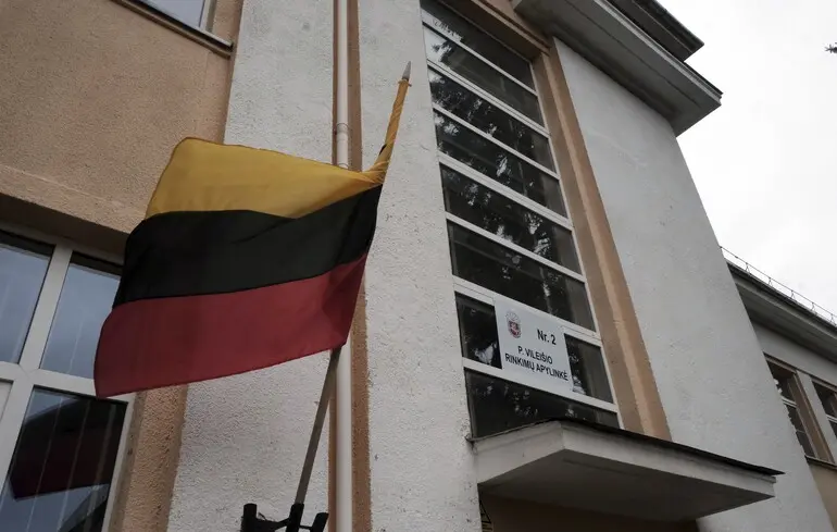 Репараційна позика для України - Литва закликала ЄС почати обговорення 1