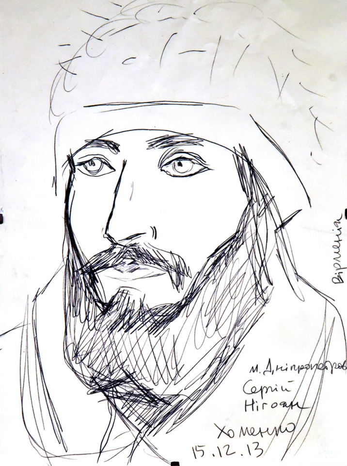 Революція Гідності - у Музеї Майдану презентували проєкт "Люди. Місце. Присутність" - фото 55