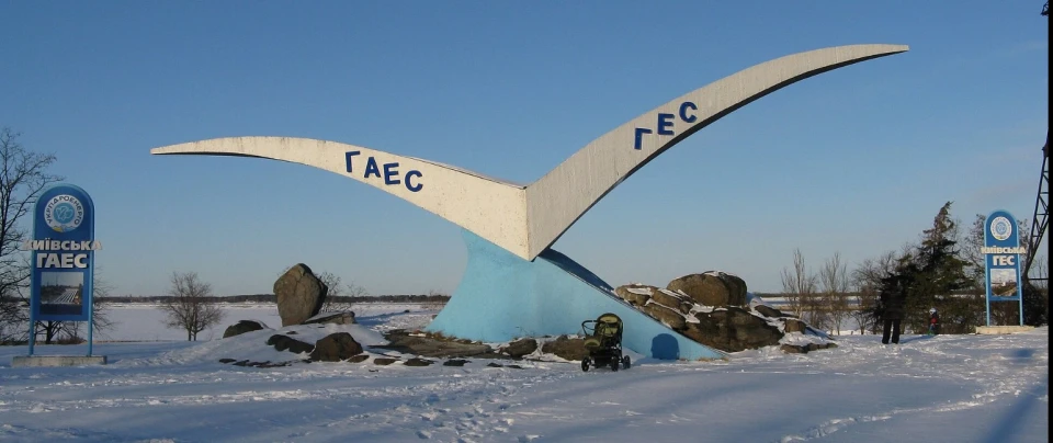 Київське енергокільце – це система електропостачання, що забезпечує енергетичну стабільність столиці України та її околиць. Виникає питання, чи вдалося Росії знищити цю важливу інфраструктуру. 2