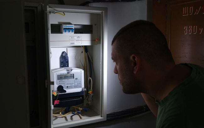 Тарифи на комуналку в Україні - НБУ прогнозує подорожчання електроенергії 1