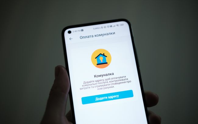 Тарифи на комуналку в Україні зростуть після війни 1