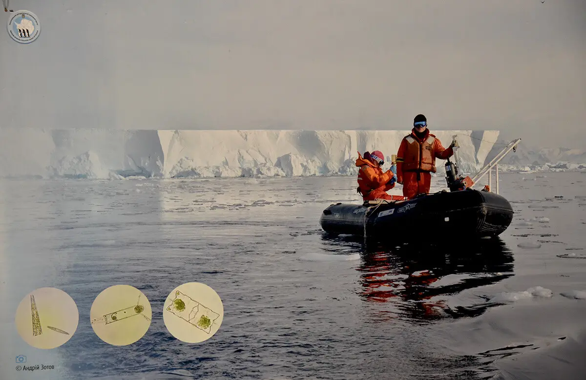 У Києві відзначили ювілей станції Академік Вернадський спецпогашенням марки та фотовиставкою 3