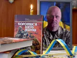 У Михайлівському соборі представили нову книгу Бориса Пономаренка про ціну української свободи 21