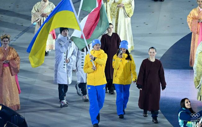 Україна на закритті Олімпіади 2026 - як пройшла церемонія 1