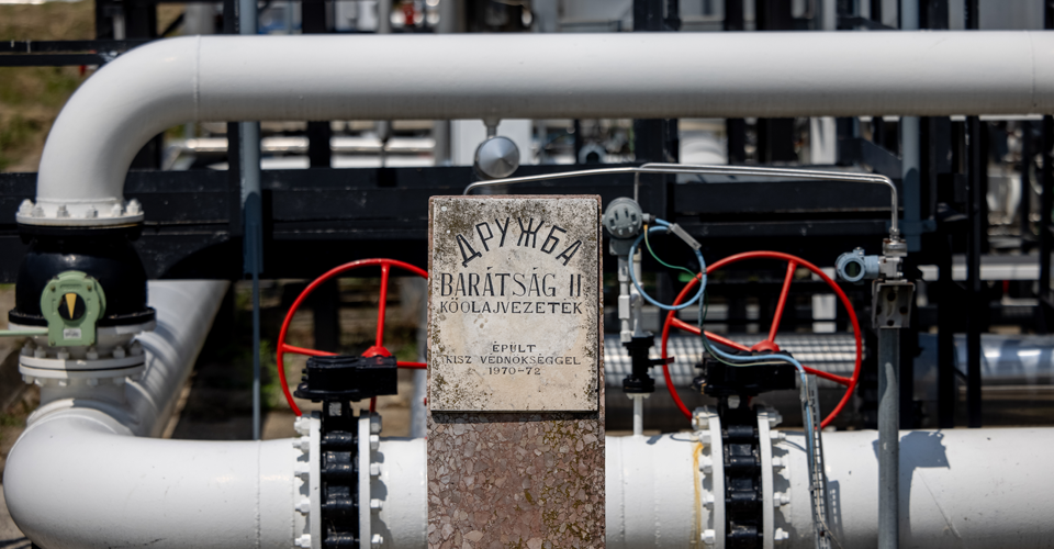 Україна направила Європейському Союзу пропозицію стосовно нафтопроводу Дружба. 1