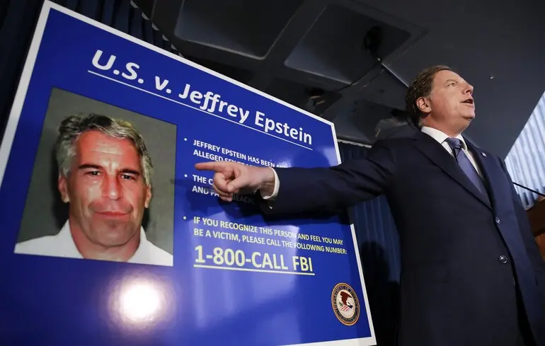 Україна у файлах Епштейна - які українські політики згадуються у документах 1