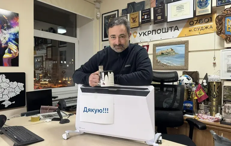 Укрпошта надає 100 процентне бронювання працівникам 1