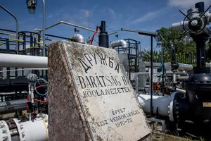 Ультиматум Фіцо та Орбана - чому Угорщина і Словаччина погрожують відключити світло Україні 2