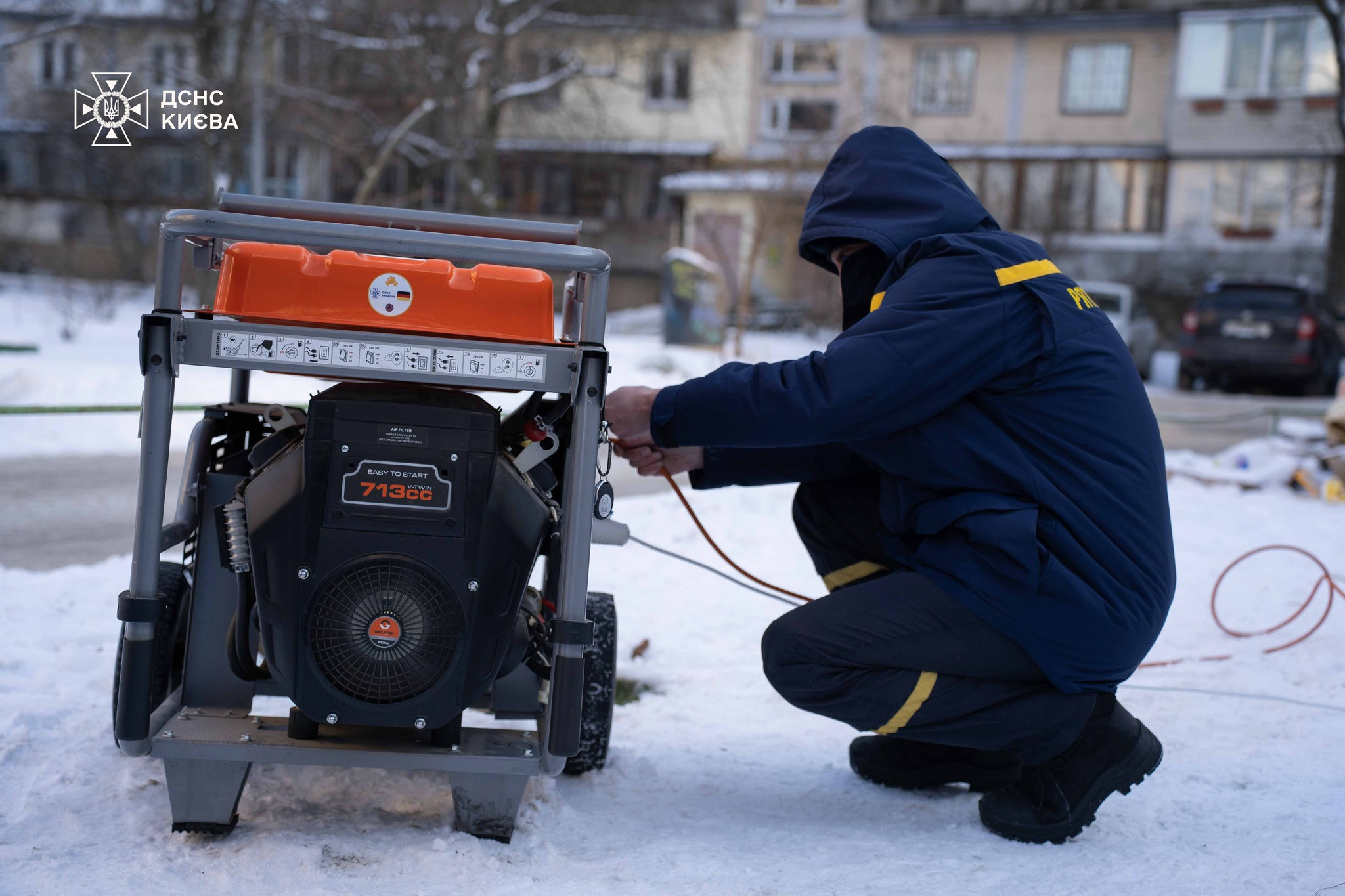 У компанії Укренерго повідомили про графіки електропостачання на 24 лютого. 1