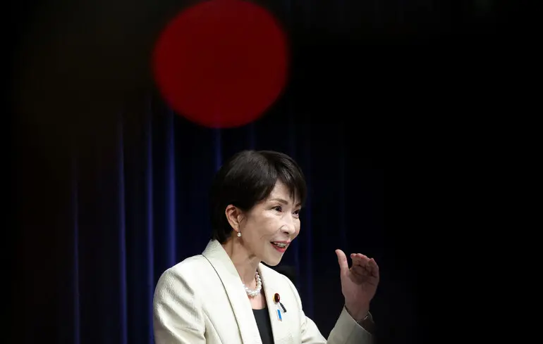 Вибори в Японії - Санае Такаїчі офіційно затверджена 105-м прем’єр-міністром - новини світу 1