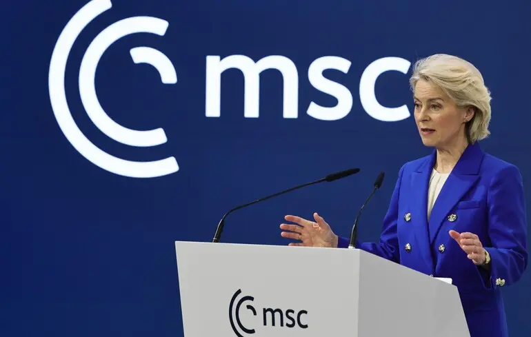 Європа готується до захисту без участі США - як Європейський Союз реагує на виклики з боку Трампа - новини міжнародної політики. 1