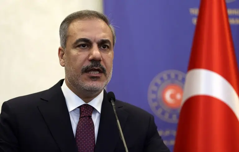 Засідання Ради миру за участю Дональда Трампа - хто буде присутній. 1