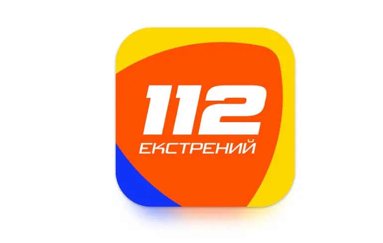 112 Ukraine отримав нові функції - відеодзвінки та автоматичне визначення геолокації - новини у сфері технологій. 1