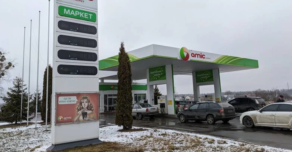 Причини зростання цін на паливо в Україні: роз'яснення Сергія Куюна. 4