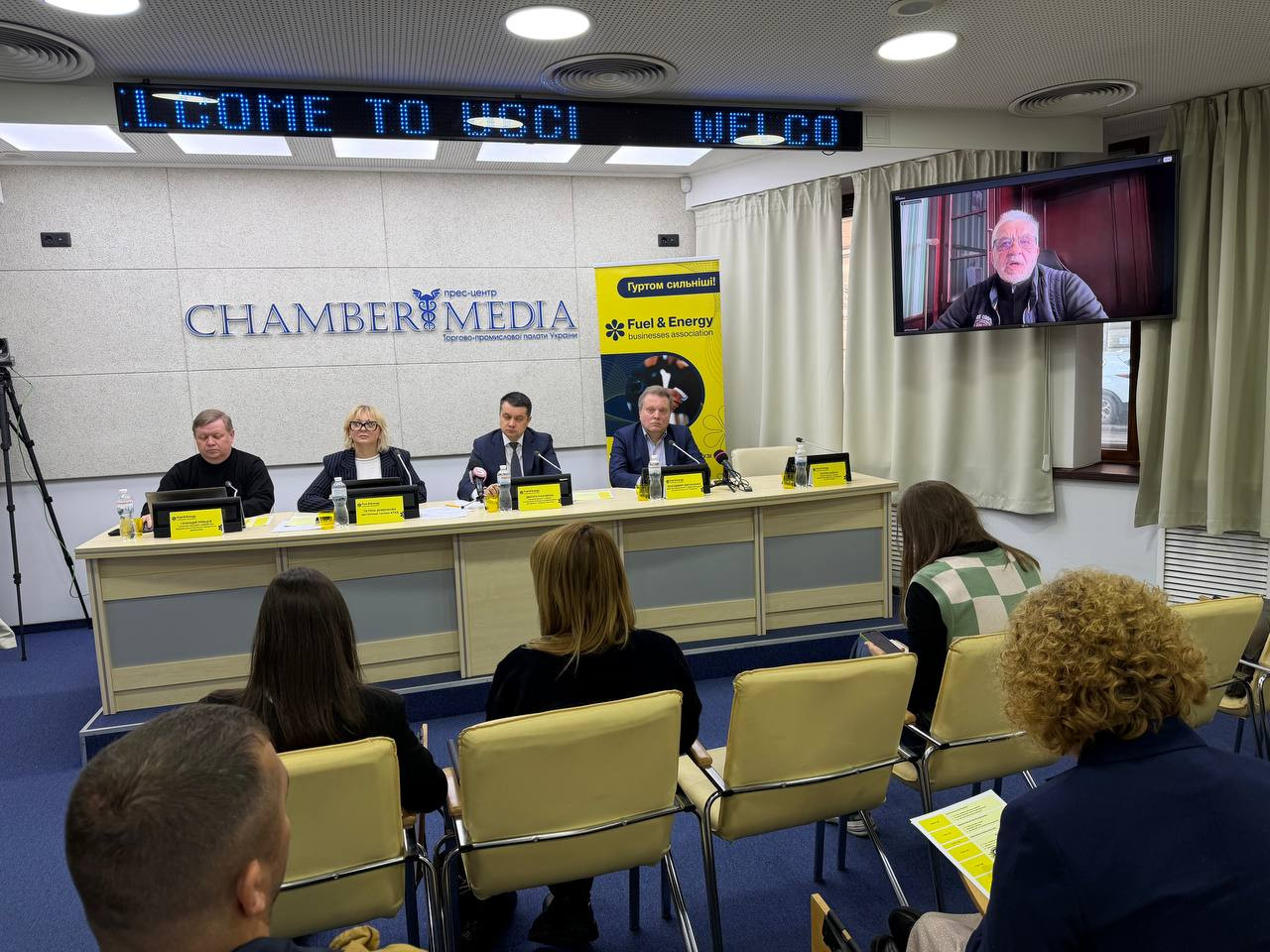 Фахівці підготували список рекомендацій стосовно цін на паливо та планують передати його до Верховної Ради. 1