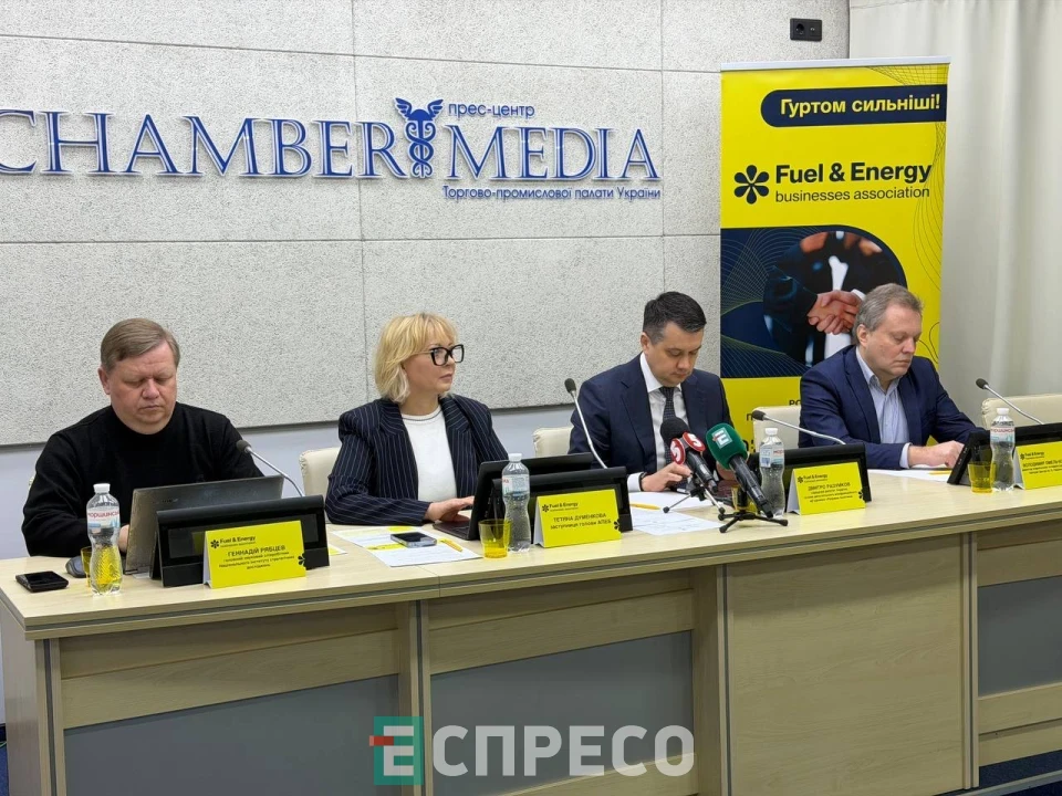 Фахівці підготували список рекомендацій стосовно цін на паливо та планують передати його до Верховної Ради. 2