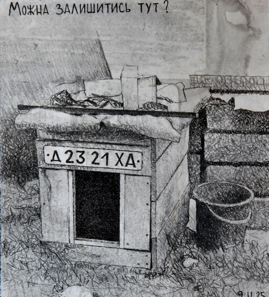 Гамлет Зіньківський презентував новий цикл графіки у Музеї Ханенків 10