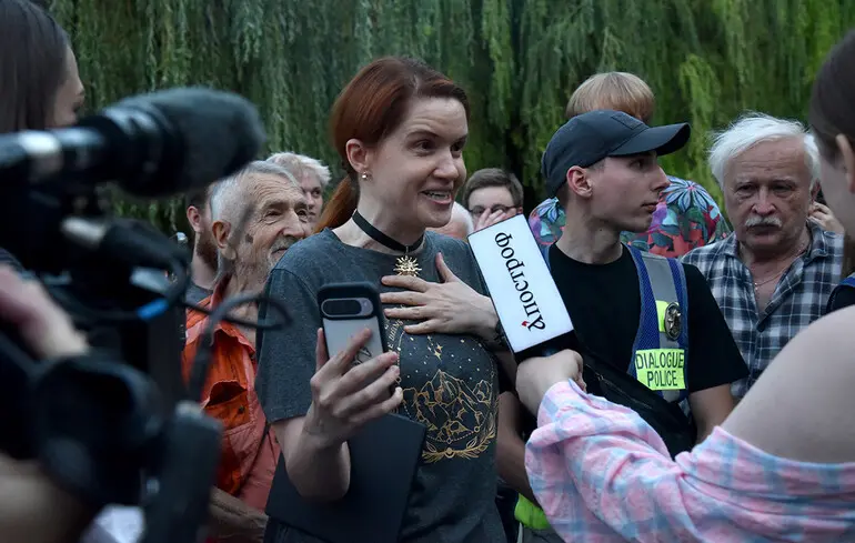 Генеральна прокуратура розпочала кримінальне провадження за фактом державної зради Безуглої. 1