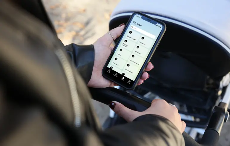 Як буде названо український національний штучний інтелект - як здійснити голосування в Дії - які є варіанти. 1