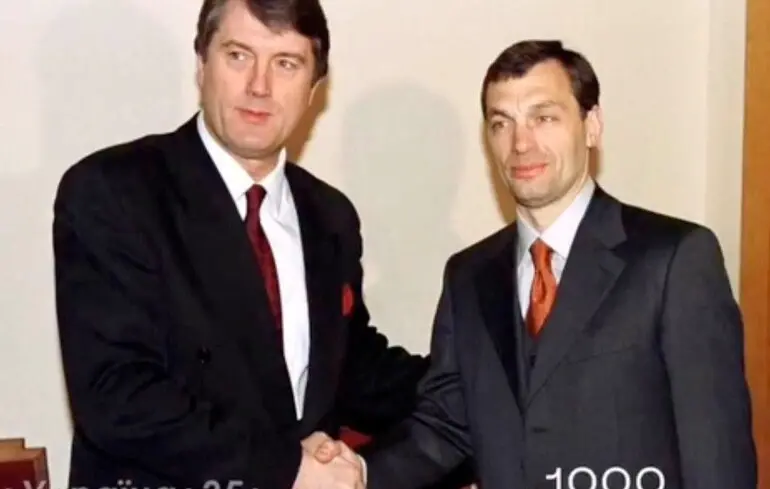 Ющенко надіслав відкритого листа Орбану. 1