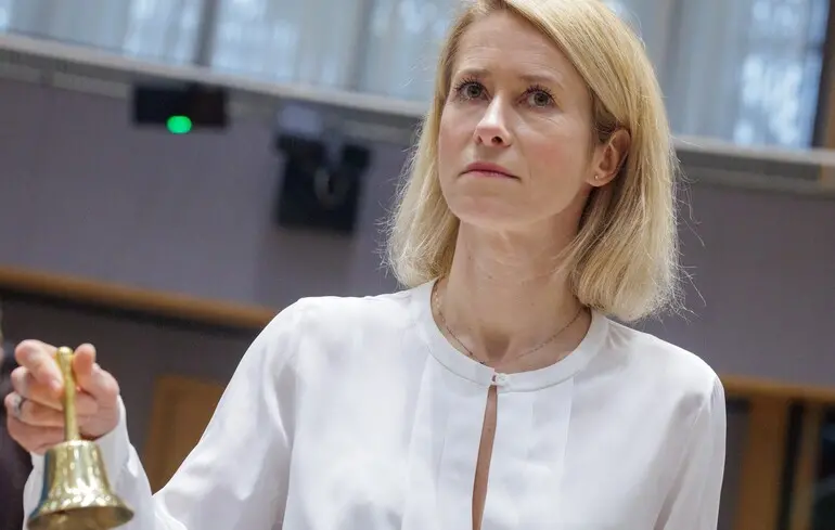 Каллас про зброю для країн Перської затоки - Україна надасть перехоплювачі дронів 1