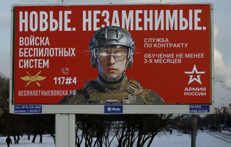 Кількість солдатів, яких Росія мобілізує щомісяця до своїх збройних сил. 1