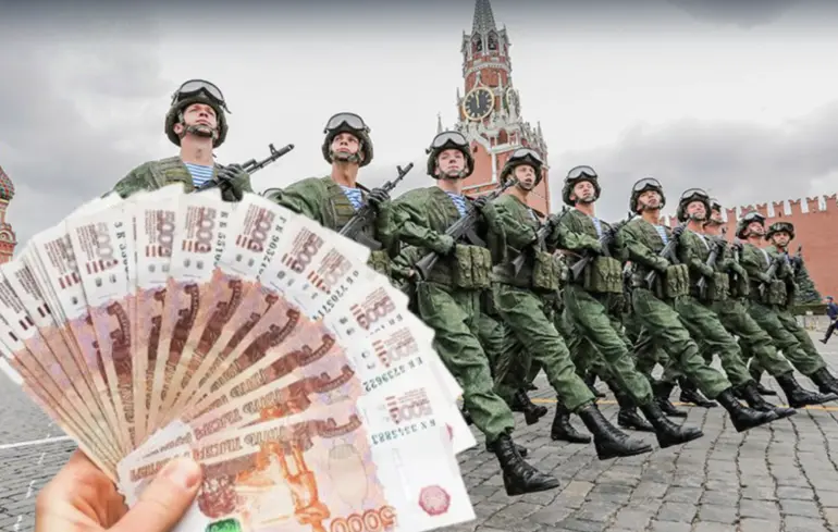 Кремль планує урізати витрати бюджету через падіння доходів 1