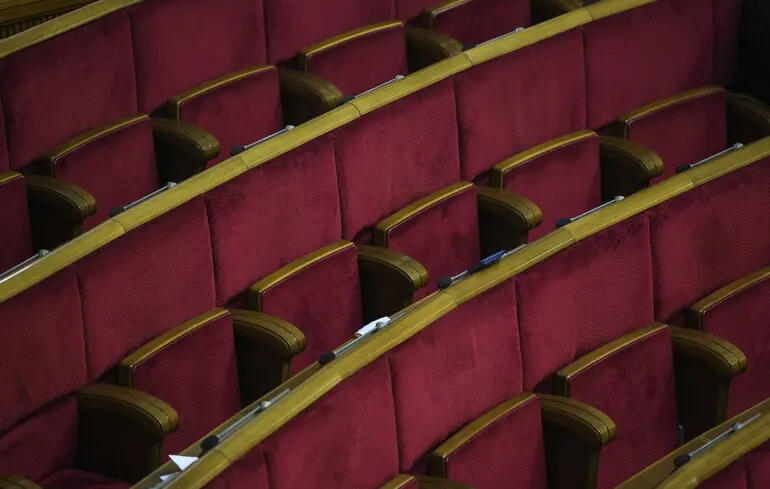 Криза у Верховній Раді: причини втрати парламентом статусу самостійного інституту влади. 1