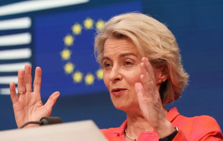 Криза в Ірані - що сказали в ЄС 1