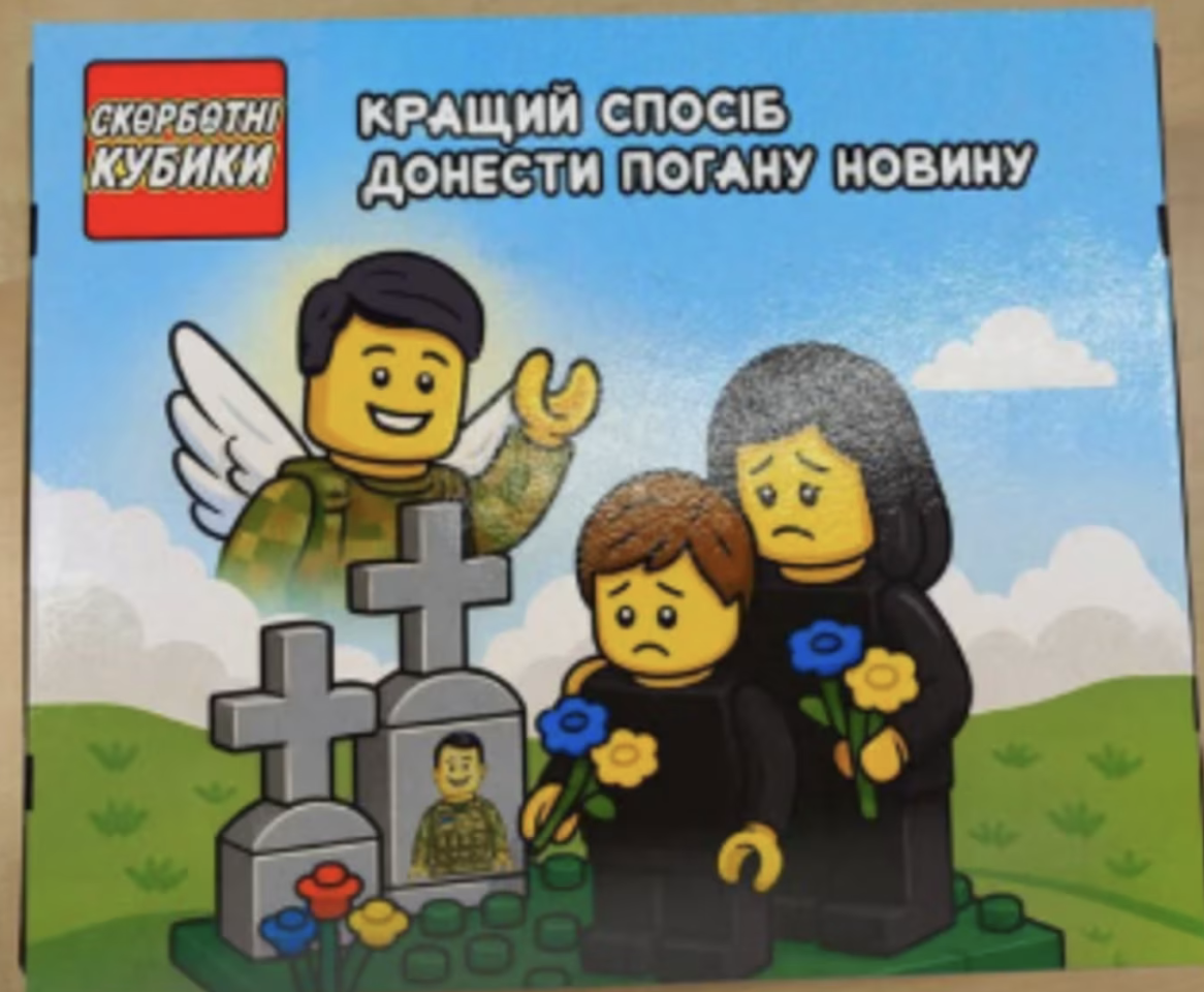 LEGO став інструментом пропаганди у війнах мемів - як змінюються інформаційні кампанії - новини світу 2