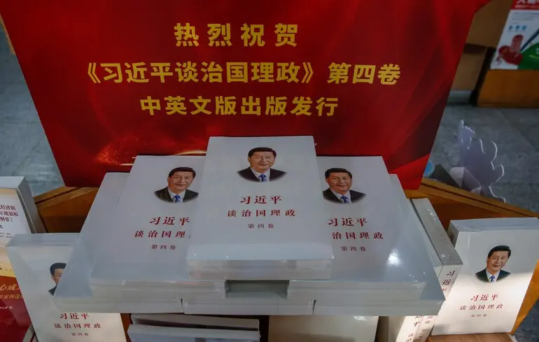 Непал розслідує спалення книг Сі Цзіньпіна - Що відомо про інцидент 1