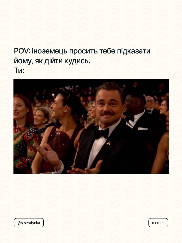 Оскар-2026 - чому результати премії викликали критику в Україні та розпалили соцмережі - фото 3