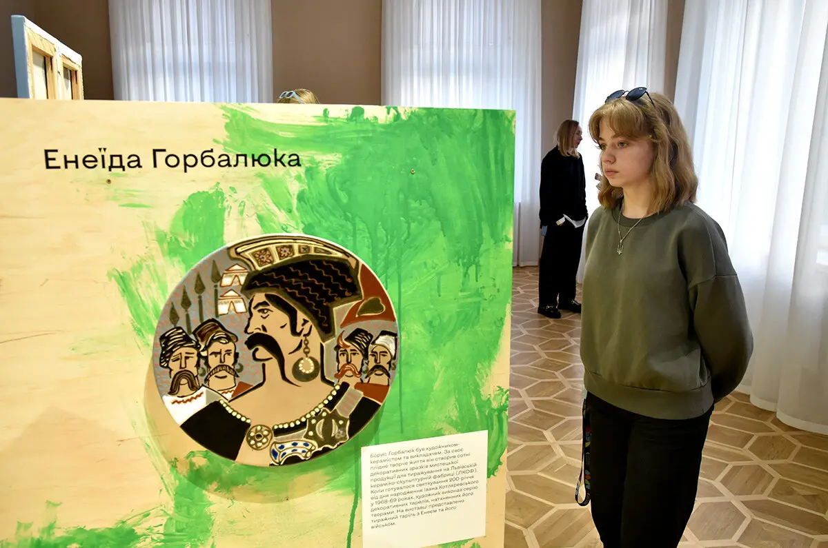 Павло Гудімов та Діана Клочко представили візуальне дослідження Енеїди у стінах театру Франка 6