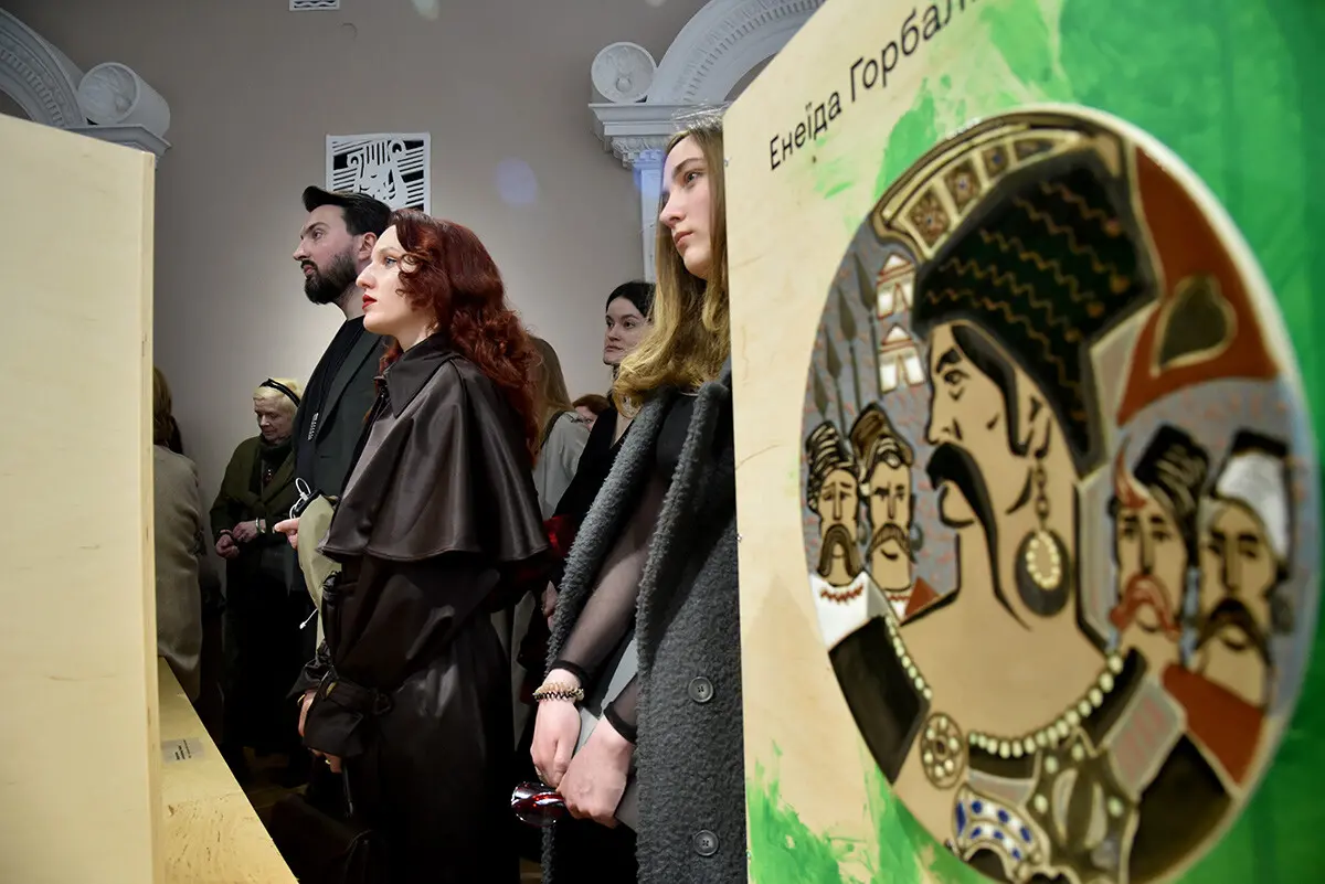 Павло Гудімов та Діана Клочко представили візуальне дослідження Енеїди у стінах театру Франка 1