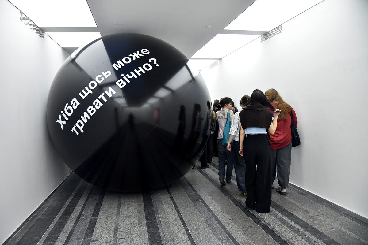 PinchukArtCentre - ветерани та митці досліджують тему радості під час війни - фото 59