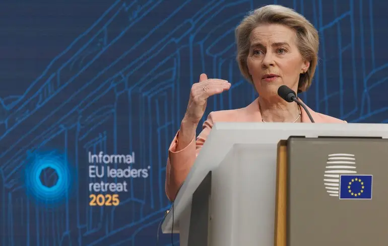 Повернення до російських енергоносіїв - що про це думають в ЄС 1