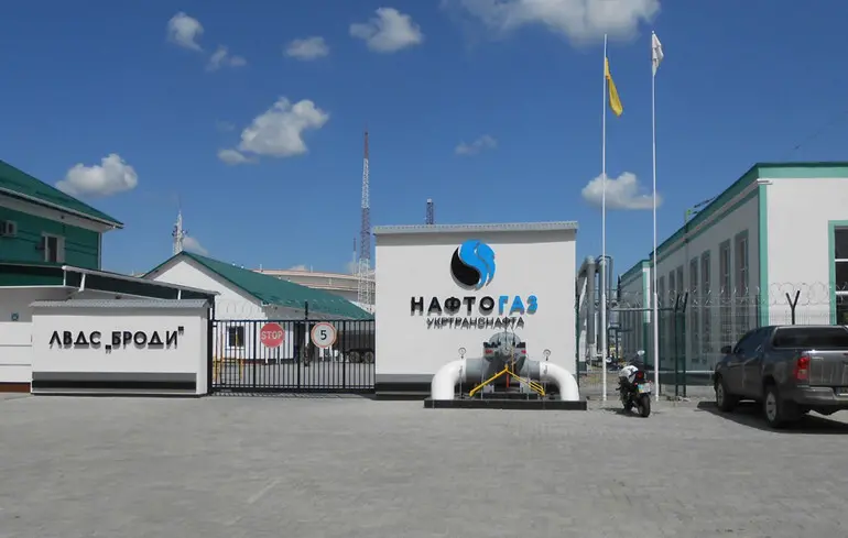 Реконструкція ЛВДС Броди - оголошено тендер на 272 млн грн 1