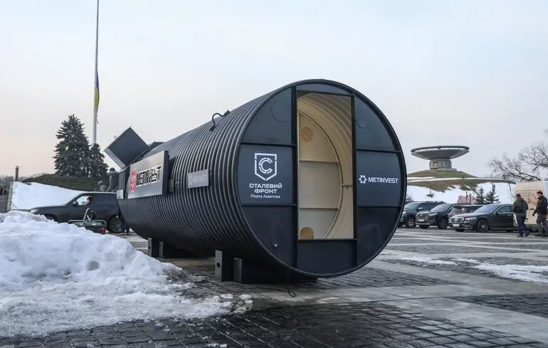 Розробки «Метінвесту» виходять на європейський ринок оборони 1