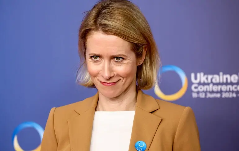 Розширення ЄС - Каллас наполягає на цьому 1