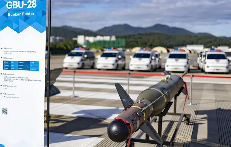 США атакували іранські об'єкти, Іран відповів ударом по Багдаду 1