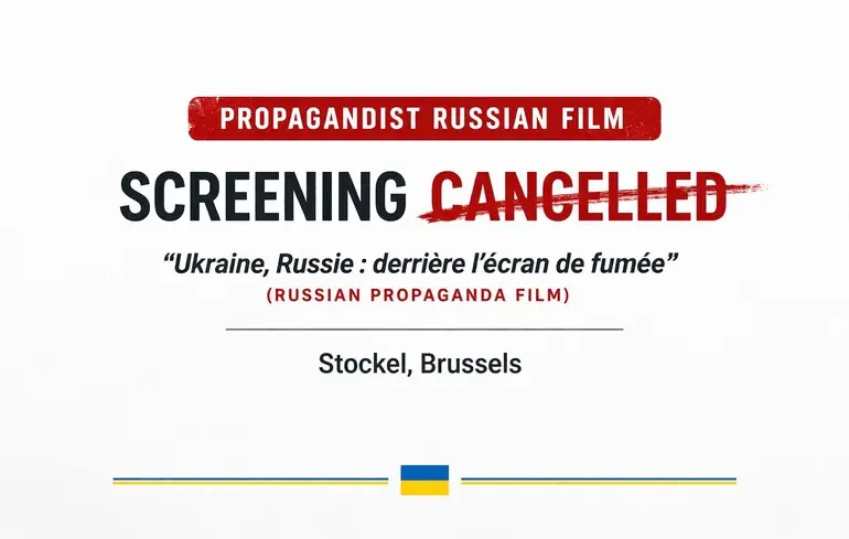 У Брюсселі скасували демонстрацію російського фільму, що стосується війни в Україні. 1