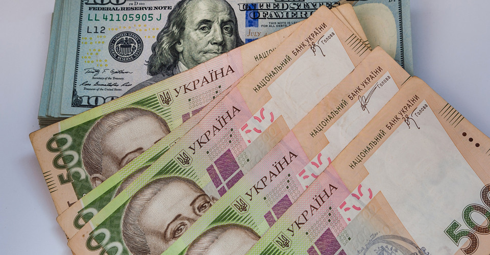 В яких регіонах України громадяни найбільш активно накопичують іноземну валюту? 1