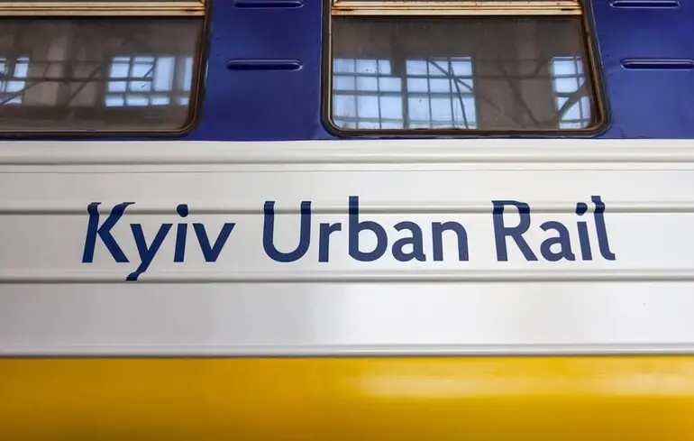 У Києві з 14 березня здорожчає проїзд - на скільки зросте вартість проїзду 1
