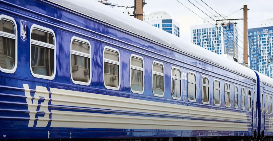 Укрзалізниця розробляє нову систему страхування для пасажирів, яка буде базуватися на авіаційних стандартах. 1