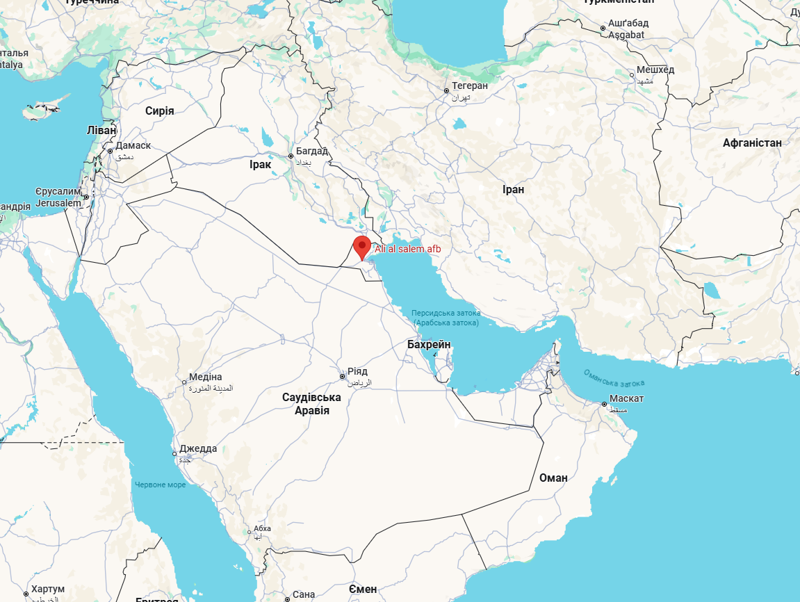 Війна в Іраку - винищувач розбився у Кувейті - відео 2